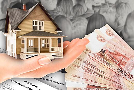 Как списыватели долгов мёртвые души искали