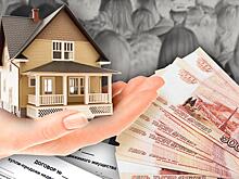 Как списыватели долгов мёртвые души искали