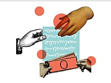 Неустойка за просрочку алиментов уменьшилась с 0,5 до 0,1%