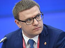 На выборах губернатора Челябинской области победил Алексей Текслер