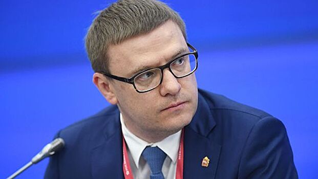 Челябинский губернатор заявил о вступлении в партию "Единая Россия"