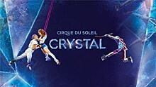 Cirque du Soleil представит в России шоу на льду Crystal