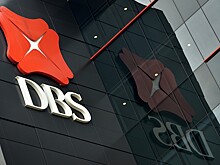 Банк DBS запустит платформу розничной торговли криптовалютами в 2022 году