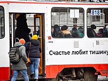 В Кирове школьникам предлагают сделать бесплатный проезд