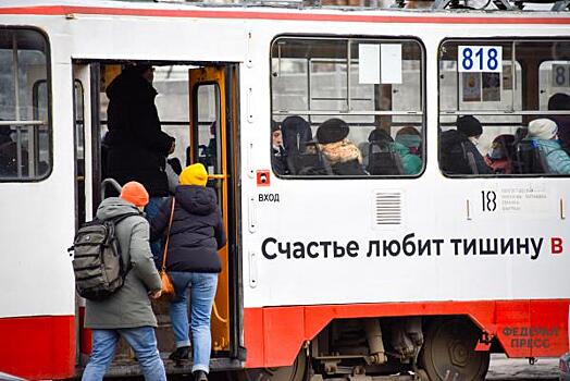 В Кирове школьникам предлагают сделать бесплатный проезд
