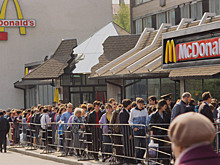 «Макдоналдсу» в России — 30 лет