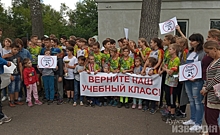 Куряне вышли на Боевке с плакатами в защиту секции спортивного ориентирования