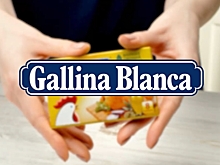 Gallina Blanca покидает Россию