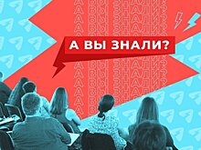 Большинство жителей Кировской области поддерживают инициативы коллег