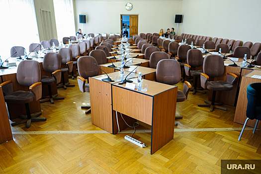 Гордума Челябинска получила новый зал для заседаний