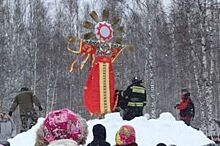 В Ханты-Мансийске отметили Масленицу и проводили зиму