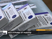 70 сотрудникам в Нижегородэлектротрансе и Нижегородском метрополитене сделали прививку от COVID-19