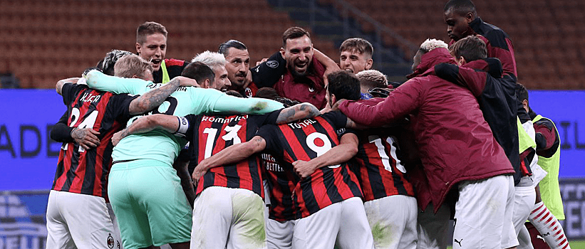 «Милан» забивает не меньше двух голов в 10 матчах подряд впервые за 56 лет