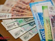 Что получит семья погибшего клиента банка «Открытие» в Екатеринбурге