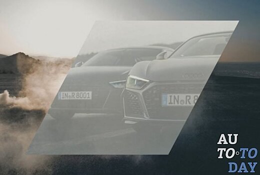 Audi анонсирует дизайн передней части R8