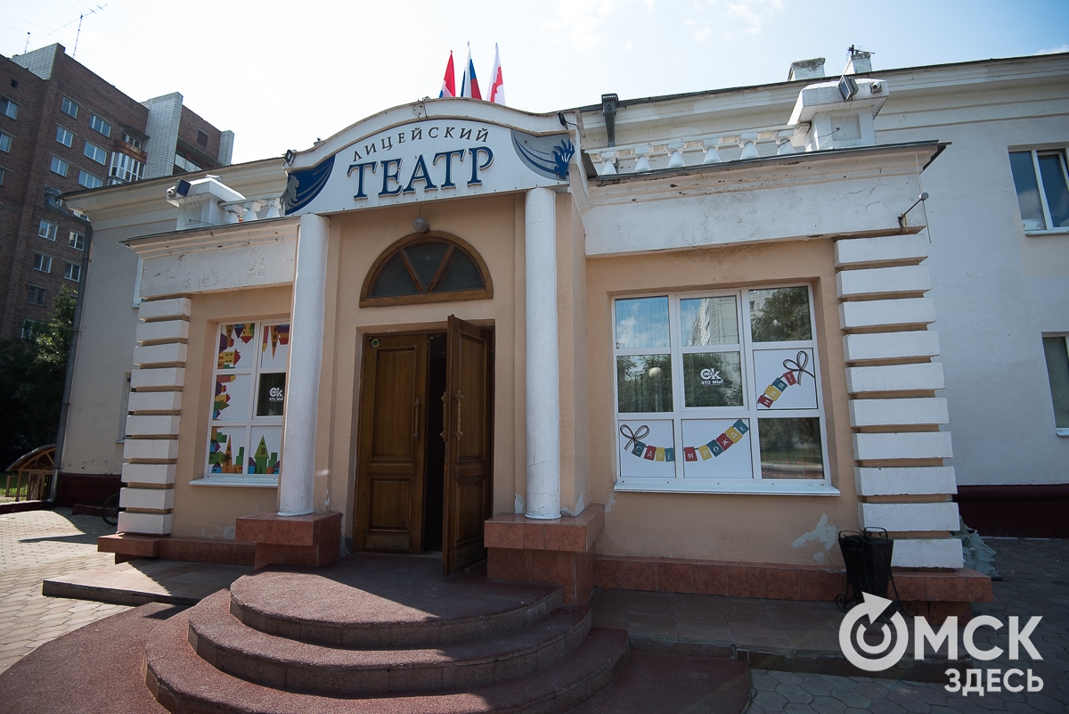 «ЧАТ» откроют для омских театралов в апреле