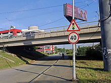 Что означает дорожный знак 1.8 «Светофорное регулирование»