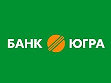 В банке «Югра» изменили состав временной администрации