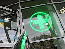 Россияне стали экономить на лекарствах