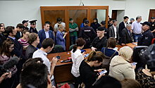 ВС признал законным приговор по делу об убийстве Немцова