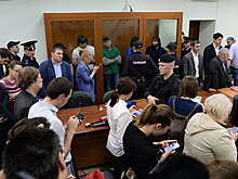 ВС признал законным приговор по делу об убийстве Немцова