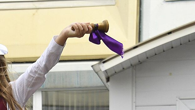 Журналисты узнали стоимость сбора в школу «звездных детей»