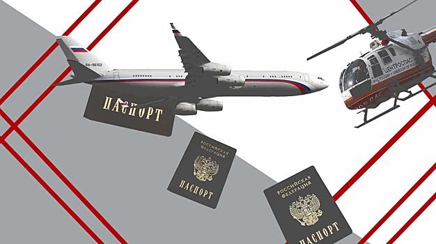 Паспортные данные 97 сотрудников Жуковского Авиационно-спасательного центра МЧС России выложили в интернет