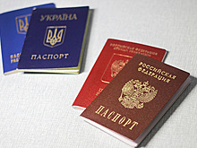 Украинцы стали лидерами по числу получивших гражданство России