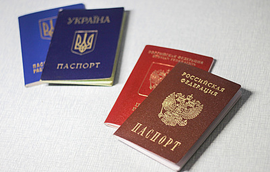 Украинцы стали лидерами по числу получивших гражданство России