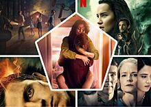 10 захватывающих фильмов и сериалов 2021 года, снятых по мотивам книг
