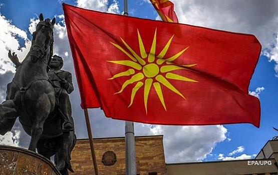 Македонию переименуют
