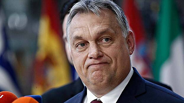 Орбан: Гегемония Запада закончилась, сейчас формируется новый мировой порядок