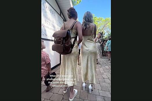 Фотографу пришлось переодеться на репетиции свадьбы из-за наряда как у невесты