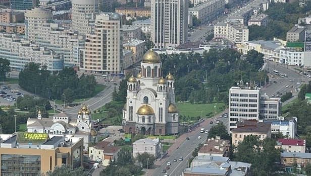 В Екатеринбурге решили не строить элитное жилье