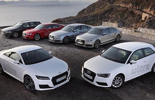 Audi обновила в России цены на большинство моделей