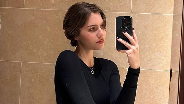 Внучка Ельцина опубликовала совместные фото с бойфрендом Березовским