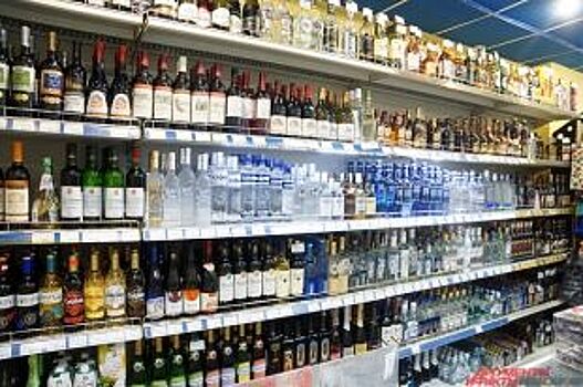 В Перми 2 августа не будут продавать алкоголь
