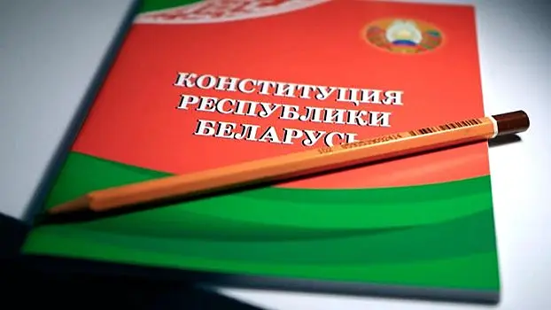 На референдуме в Белоруссии по поводу поправок в конституцию прогнозируется высокая явка