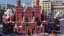 В Историческом музее открылась выставка о "культурном коде" России