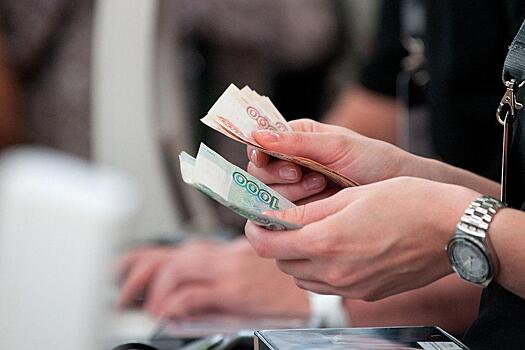 В Саратовской области средняя зарплата за январь-февраль составила более 30 тысяч рублей