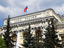 Реабилитацию клиентов из "черных списков" банков смягчат