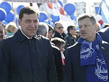 Свердловские VIP отметили Первомай и конец кризиса
