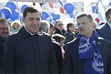 Свердловские VIP отметили Первомай и конец кризиса
