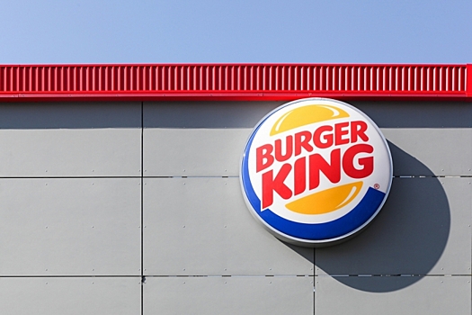 Burger King доставит клиентов в рестораны на бесплатном такси