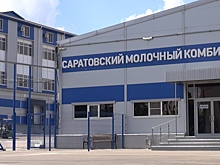 В саратовском молоке обнаружили кишечную палочку