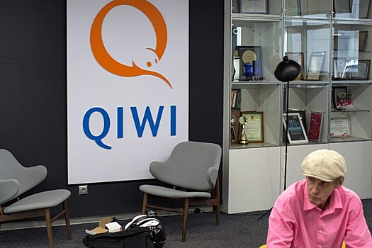 В Qiwi назвали маловероятным полный отказ от традиционного биткоина