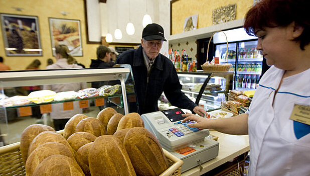 Минфин предсказал спад розничной торговли