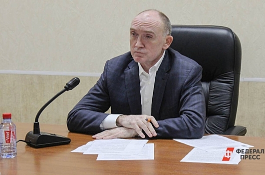 Бывшего губернатора Челябинской области признали банкротом