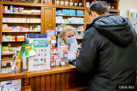 В аптеках Екатеринбурга исчезло популярное лекарство от кашля