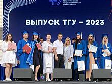 "Тольяттиазот" отметил лучших выпускников Тольяттинского государственного университета